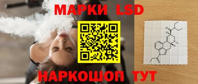 трава Ефремов