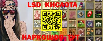 кокаин перу Гуково