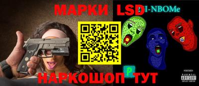 трава Ефремов