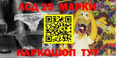 герыч Дмитров