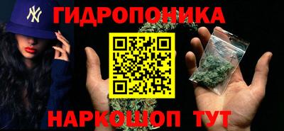 амфетамин Добрянка