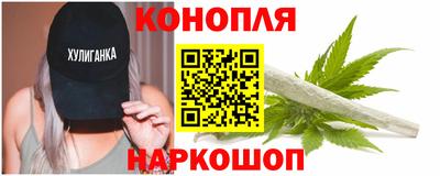 кокаин VHQ Долгопрудный