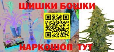 мефедрон Гулькевичи