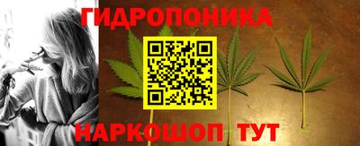 кокаин перу Гуково