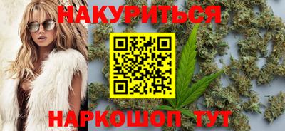 кокаин перу Гуково