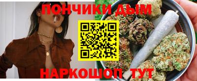 амфетамин Добрянка