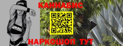 мефедрон Гулькевичи