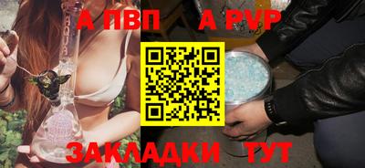 кокаин перу Гуково