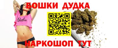 трава Ефремов