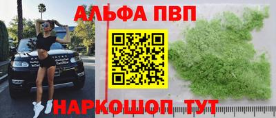 амфетамин Добрянка