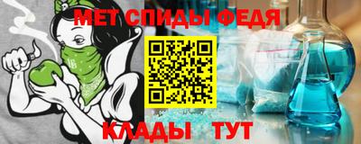 кокаин VHQ Долгопрудный