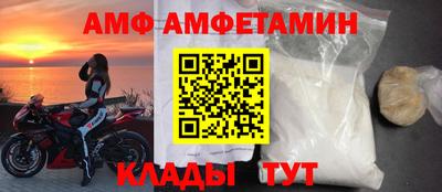 тгк Гудермес