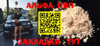 амфетамин Добрянка