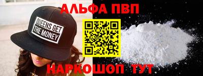 герыч Дмитров