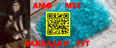 кокаин перу Гуково