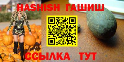кокаин VHQ Долгопрудный