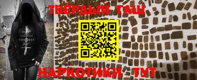 герыч Дмитров