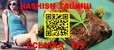 мефедрон Гулькевичи