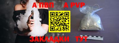 кокаин VHQ Долгопрудный