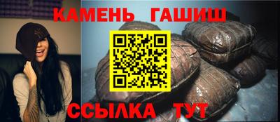 амфетамин Добрянка