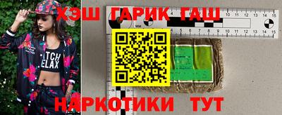 герыч Дмитров