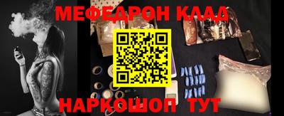 герыч Дмитров