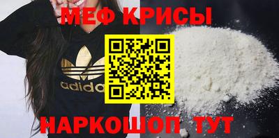 амфетамин Добрянка