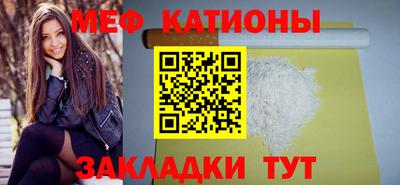 амфетамин Добрянка